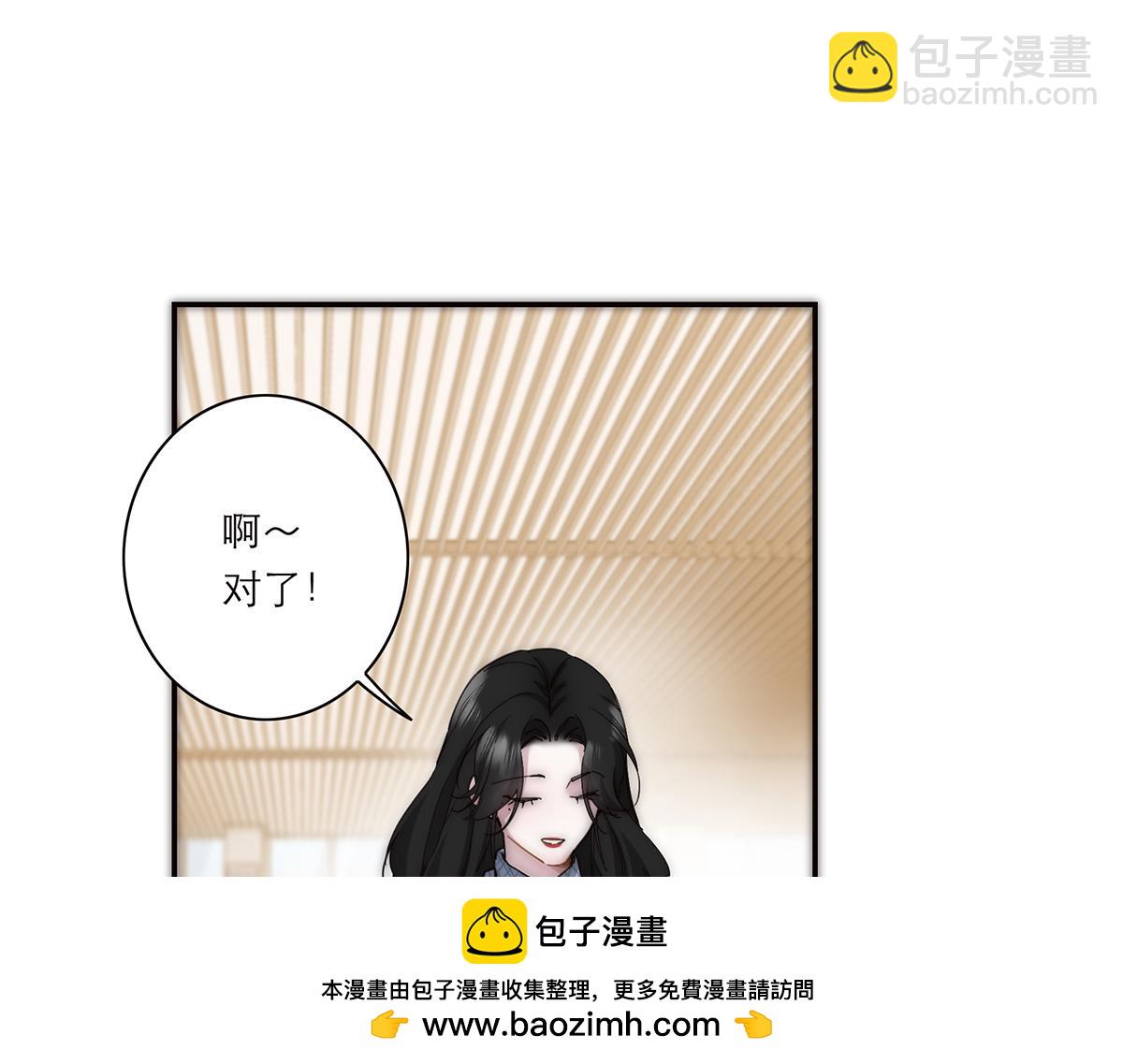 第61话 相争107