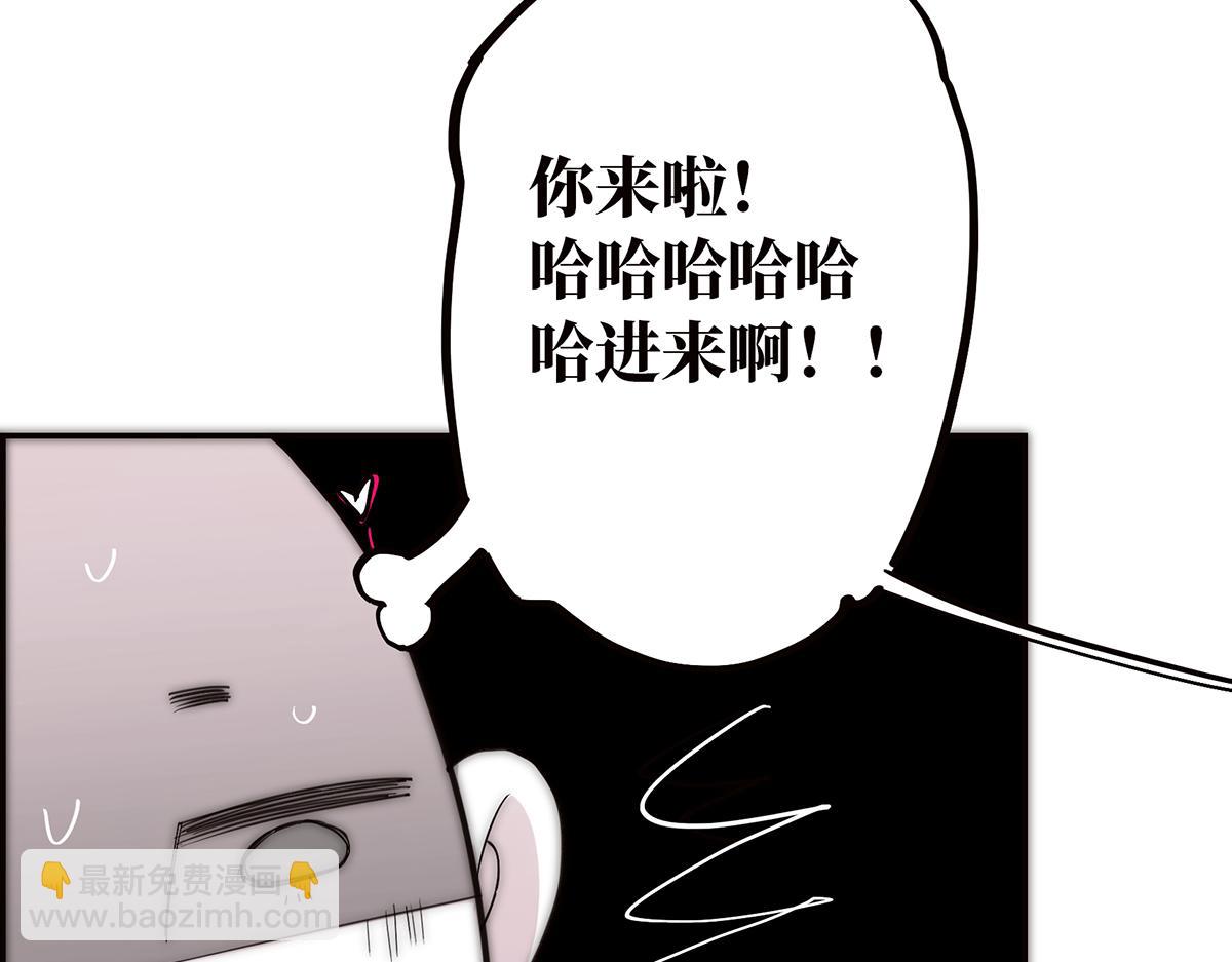 第61话 相争140