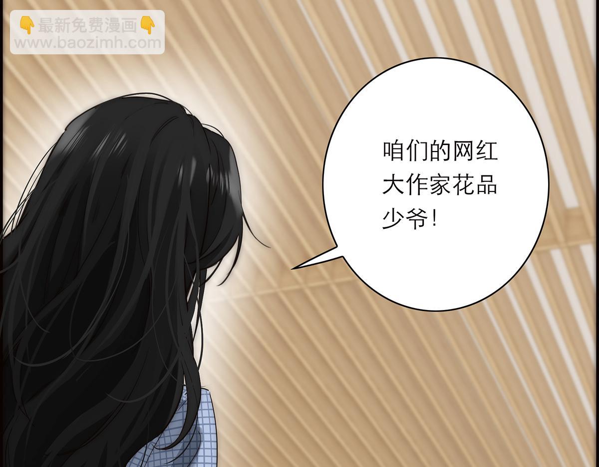 第61话 相争38