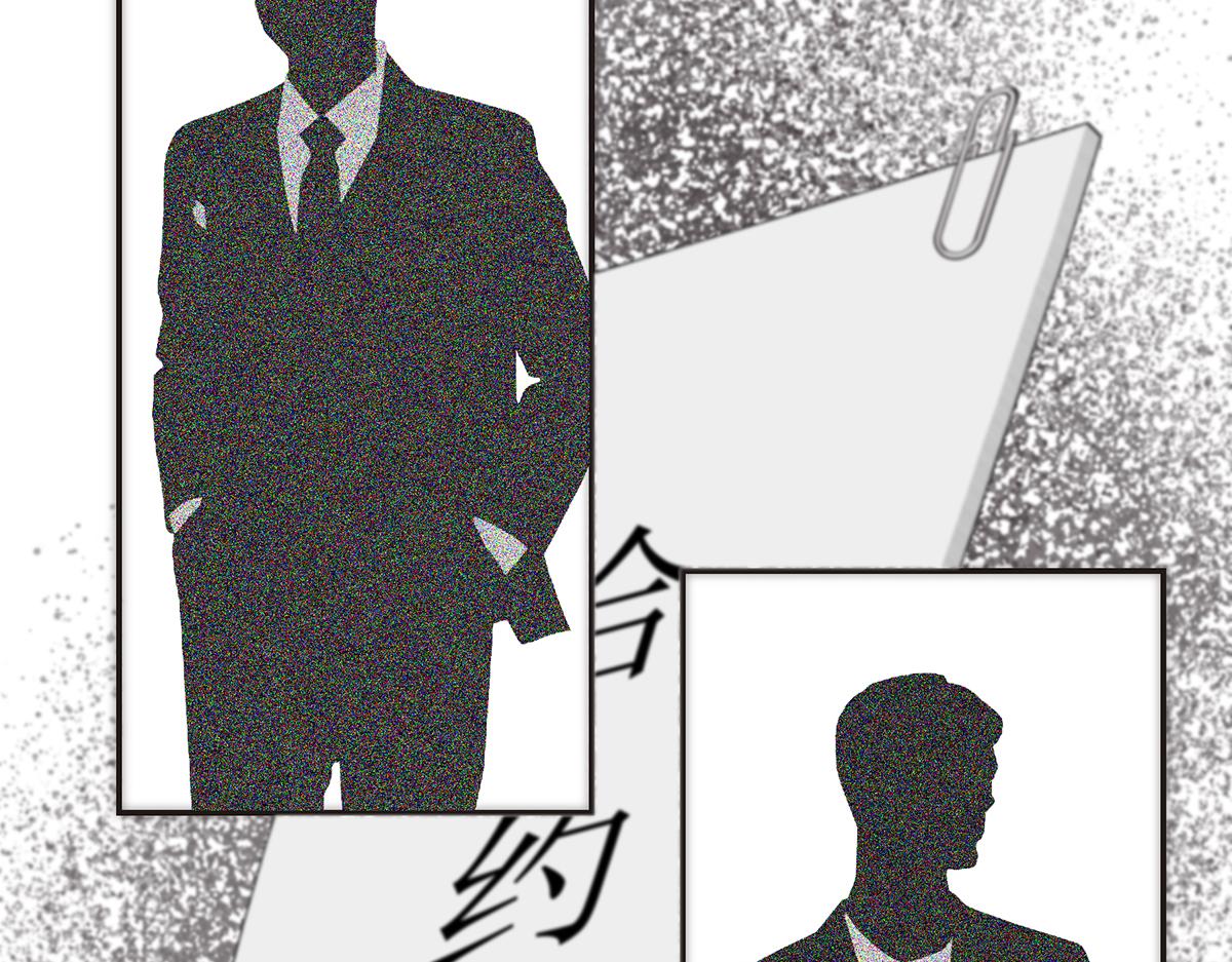 第61话 相争48