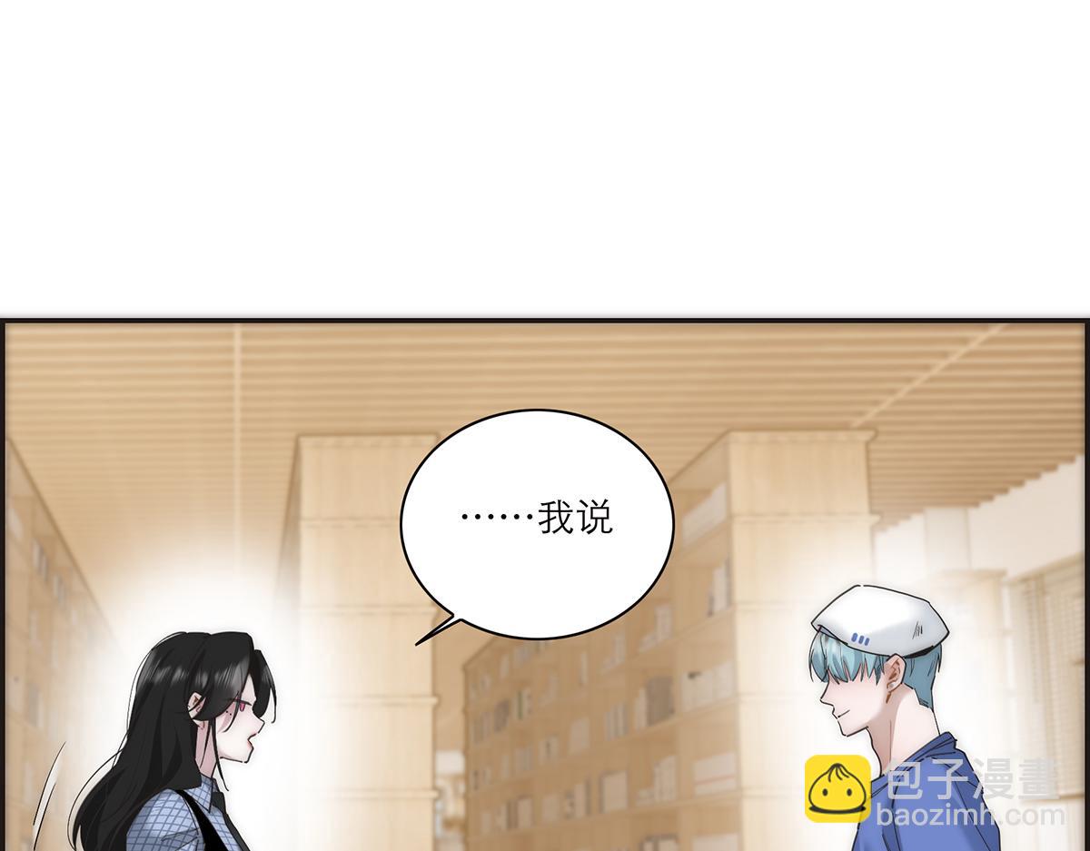 第61话 相争66