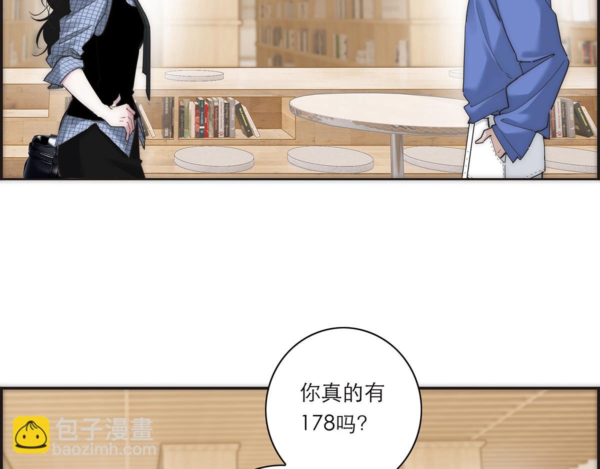 第61话 相争67
