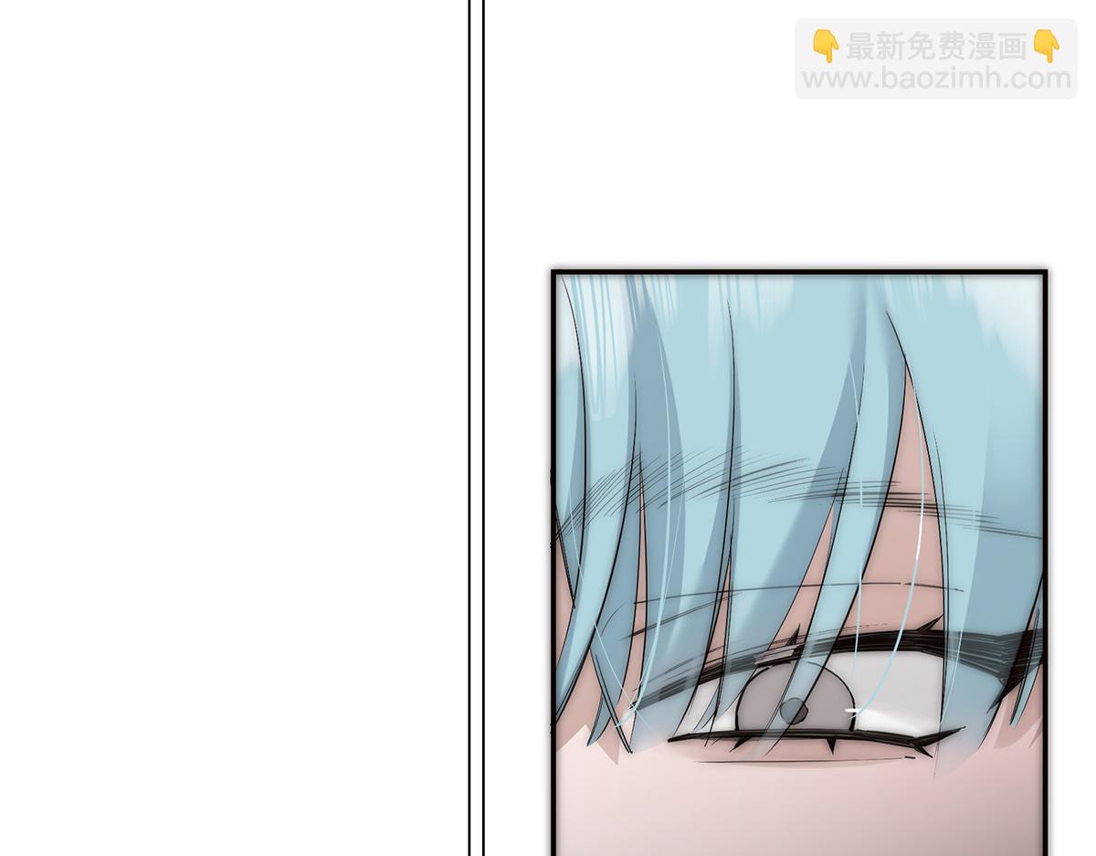 第61话 相争77