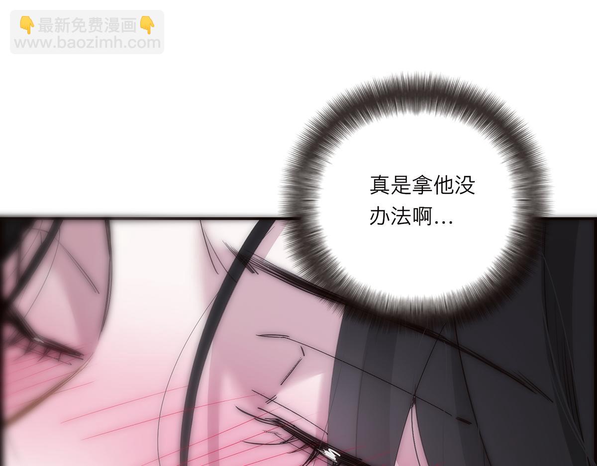 第63话 恩公的主动权111