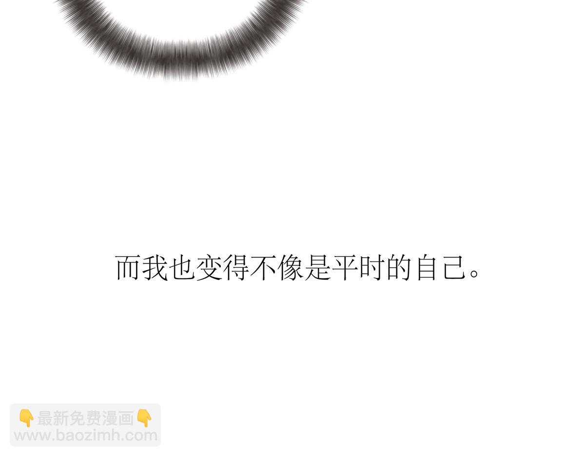第63话 恩公的主动权113