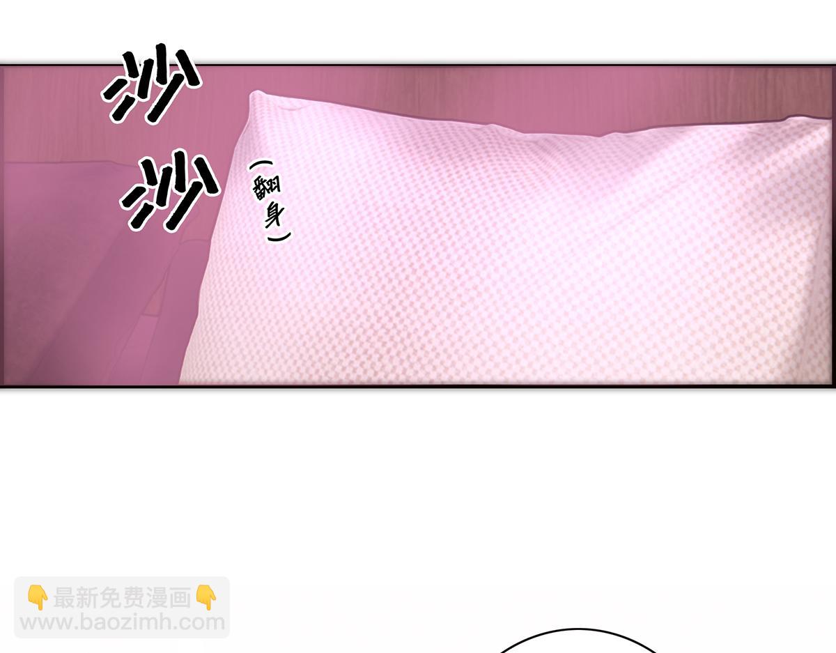 第63话 恩公的主动权114