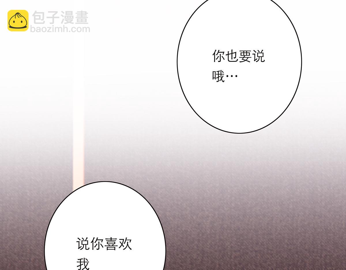 第63话 恩公的主动权115