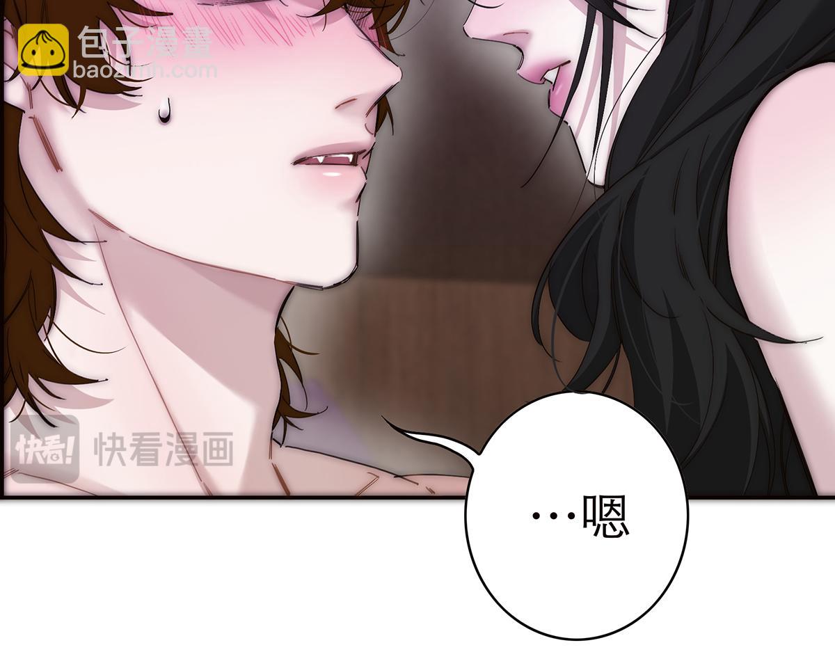 第63话 恩公的主动权12