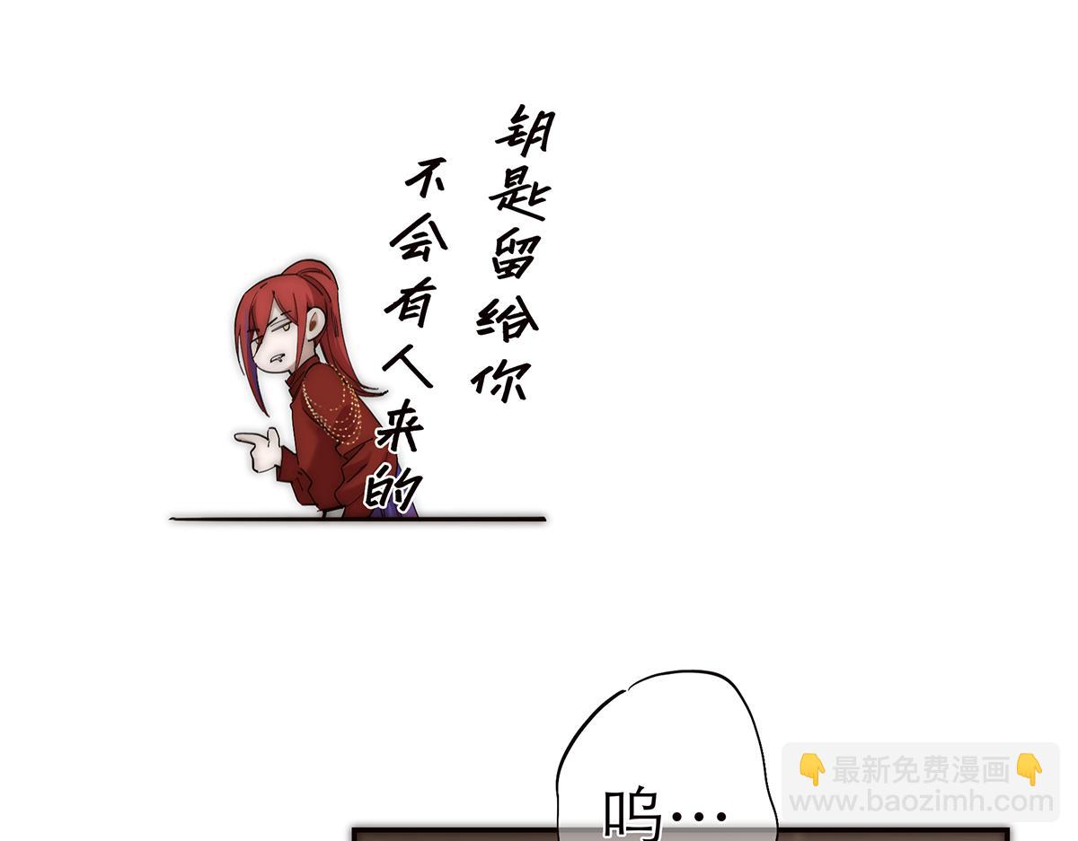 第63话 恩公的主动权13