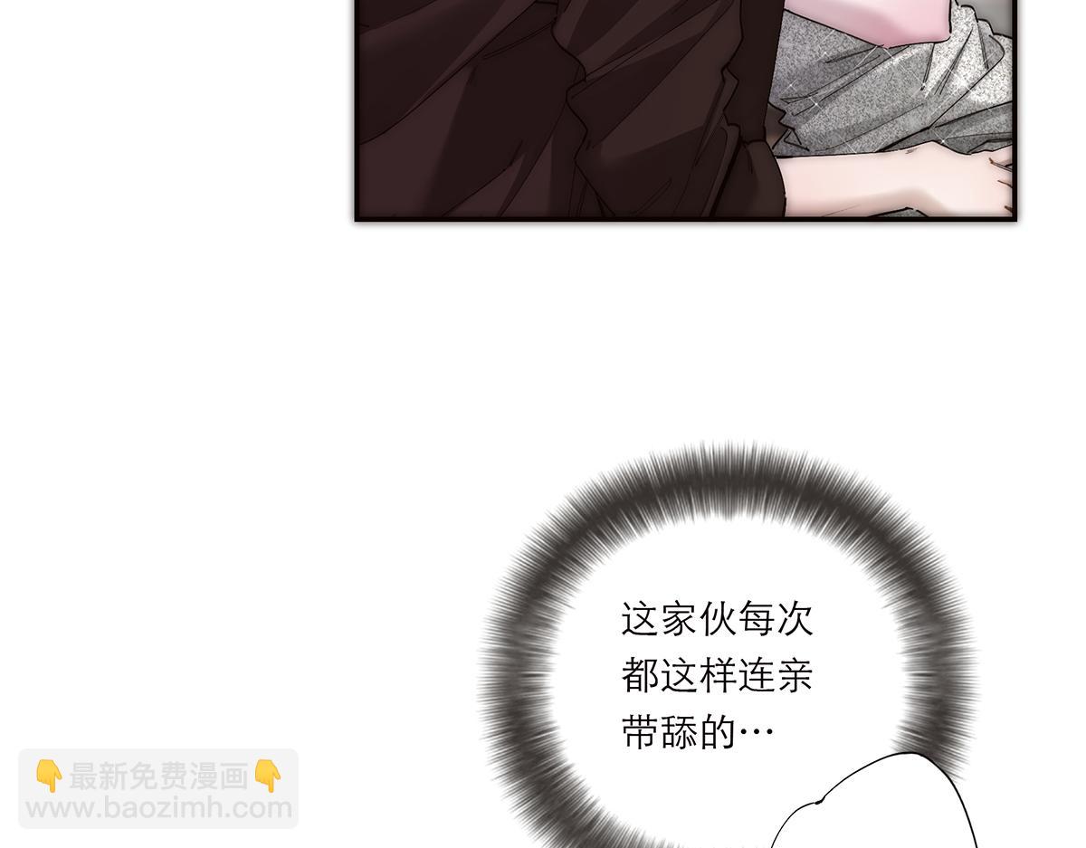 第63话 恩公的主动权15