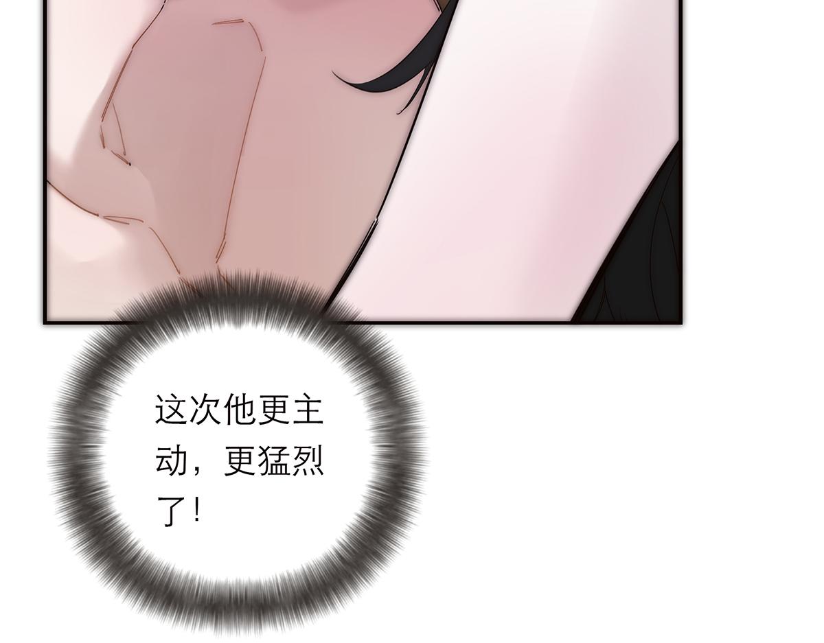 第63话 恩公的主动权17