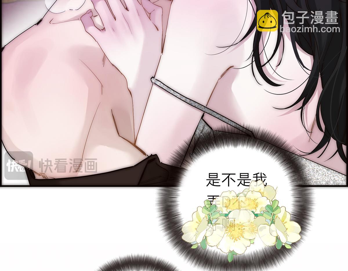 第63话 恩公的主动权32