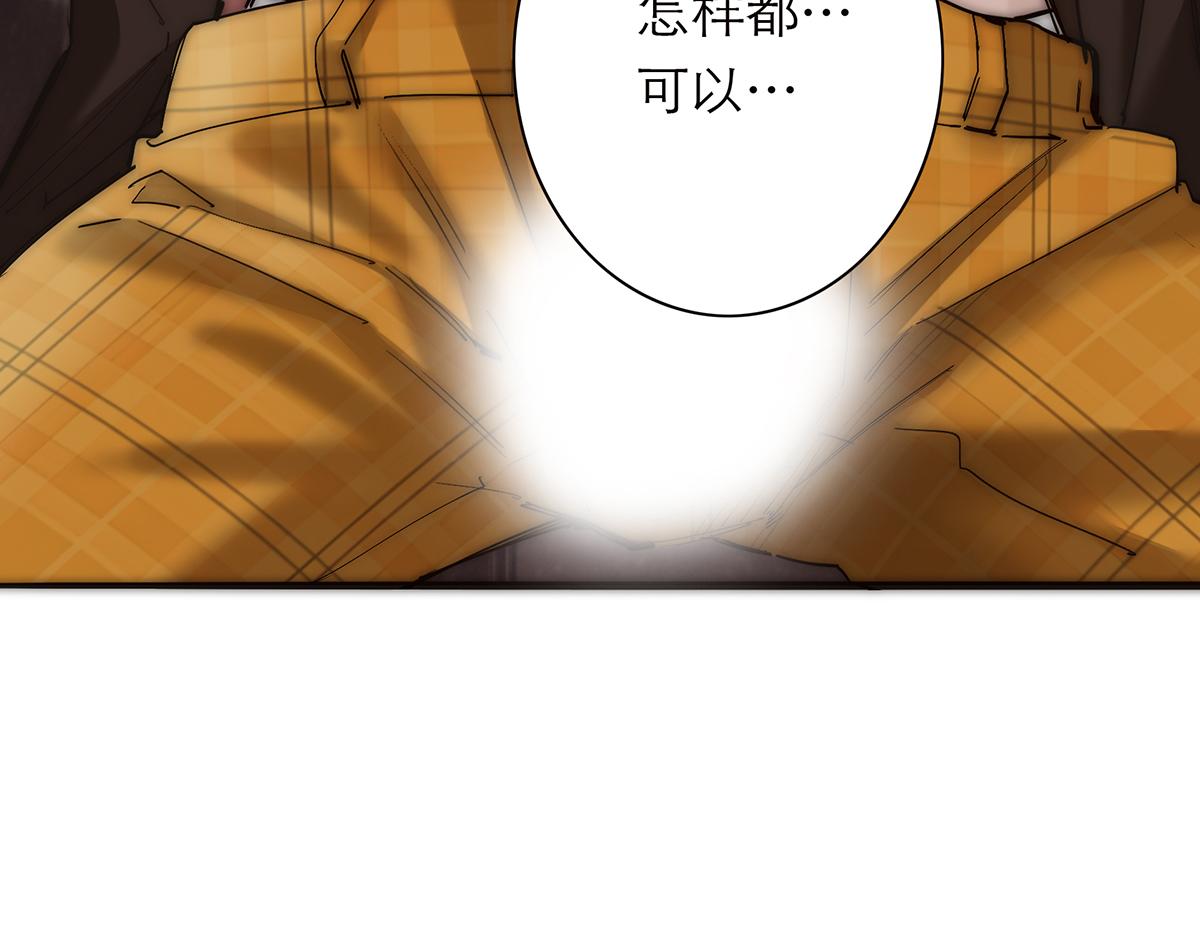 第63话 恩公的主动权36