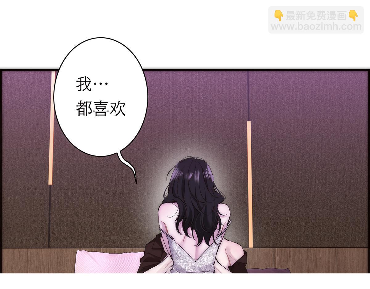 第63话 恩公的主动权37