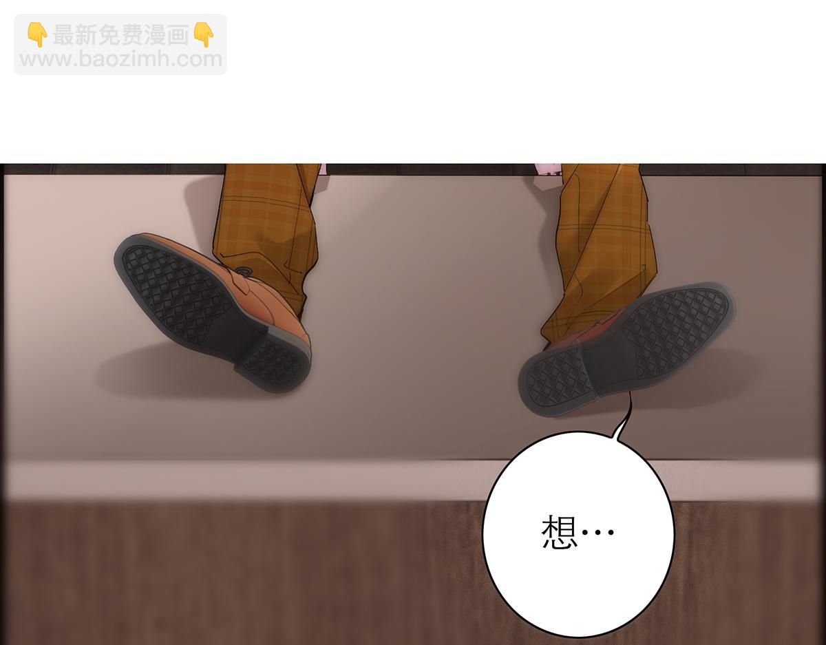 第63话 恩公的主动权38
