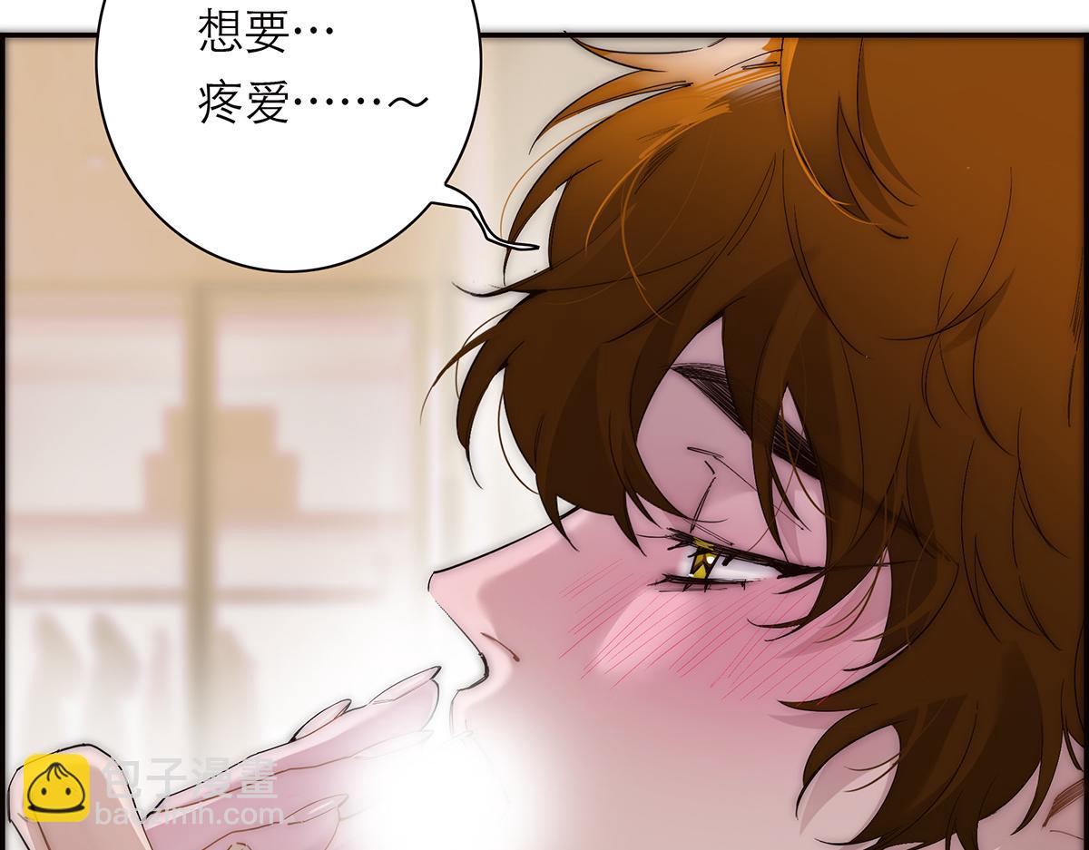 第63话 恩公的主动权40