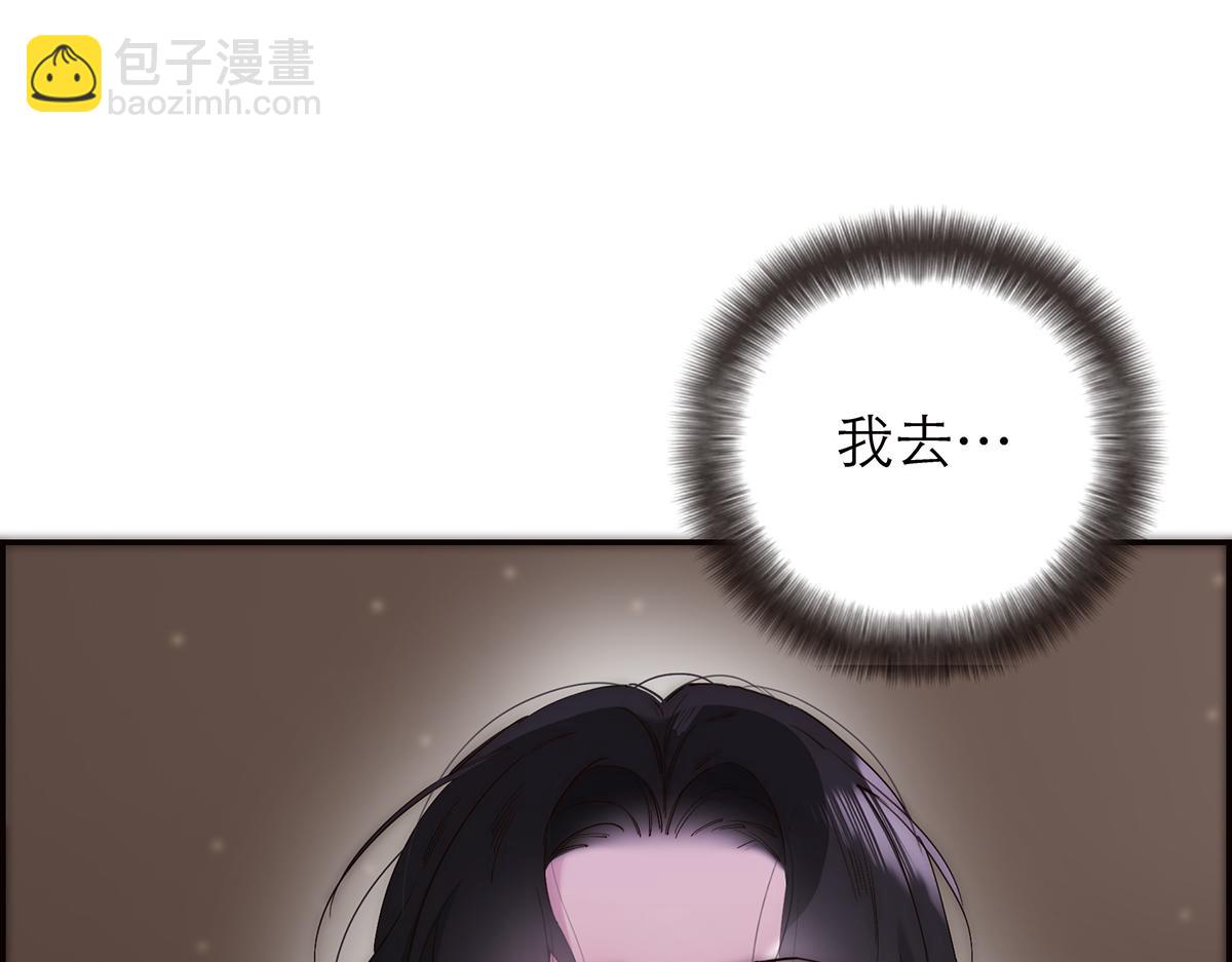 第63话 恩公的主动权42