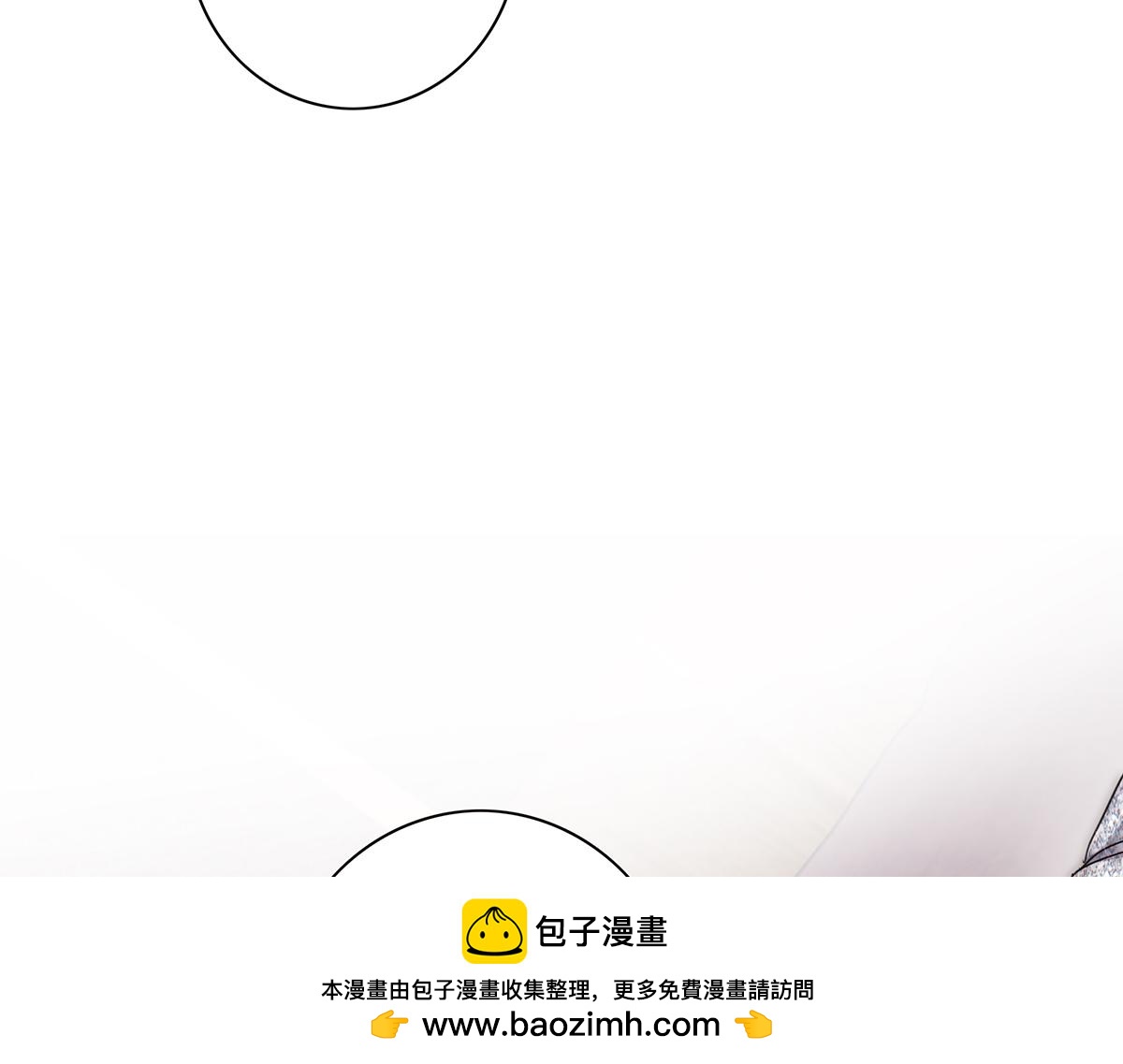 第63话 恩公的主动权49
