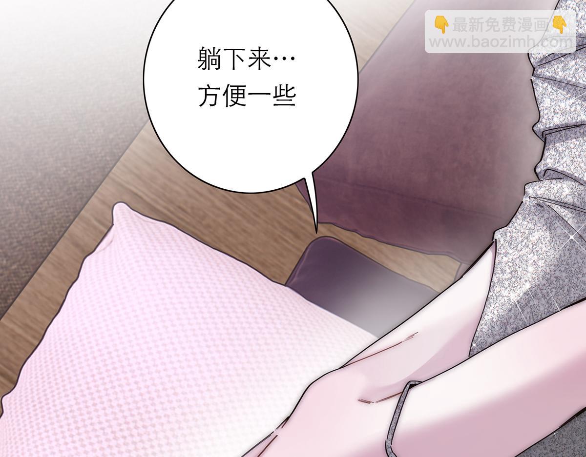第63话 恩公的主动权54