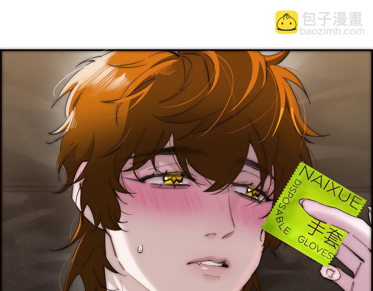 第63话 恩公的主动权58