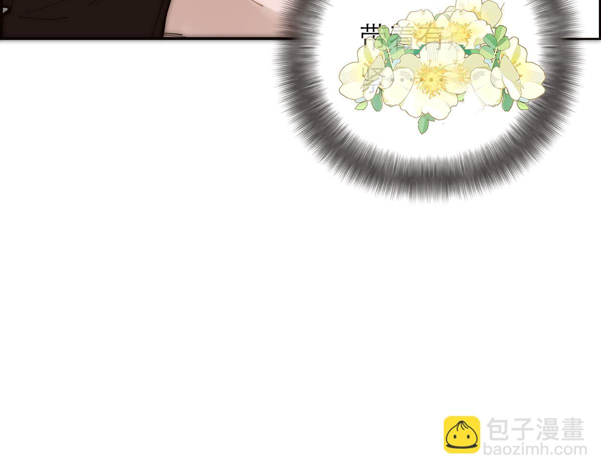 第63话 恩公的主动权62