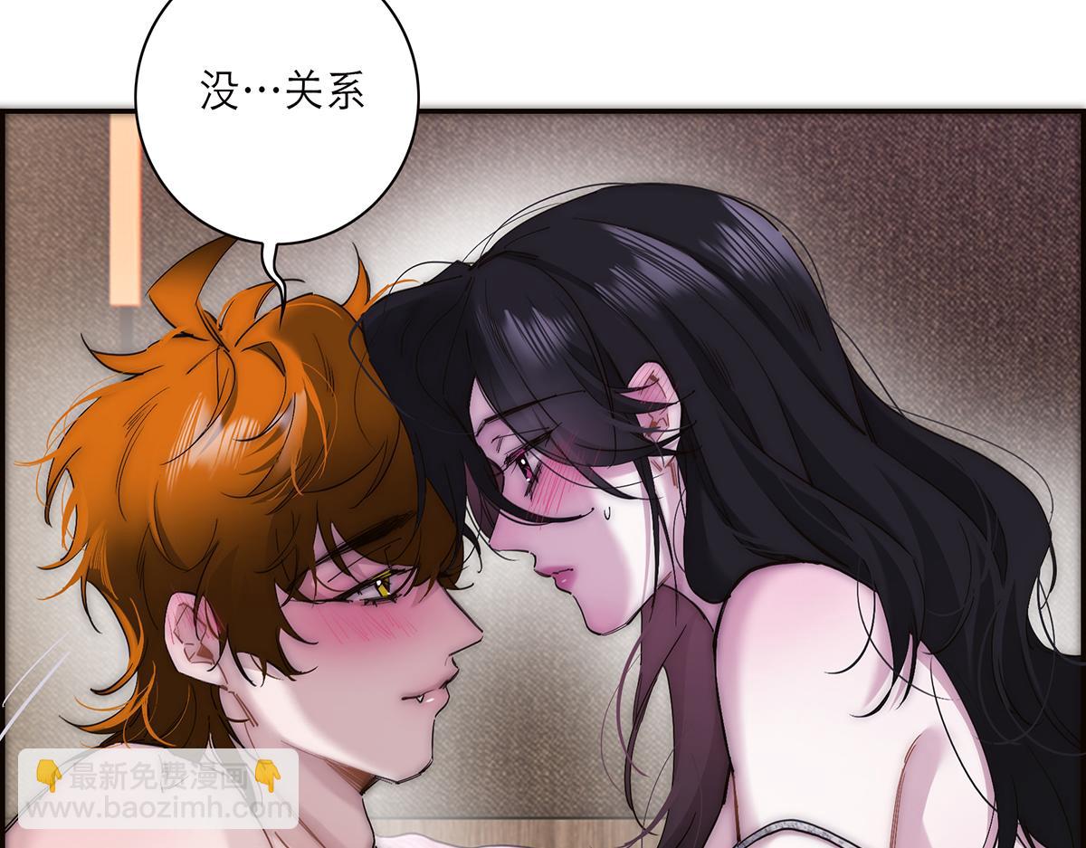 第63话 恩公的主动权71