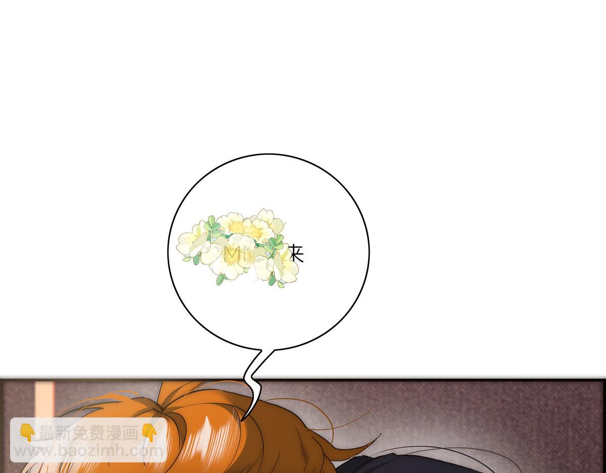 第63话 恩公的主动权74