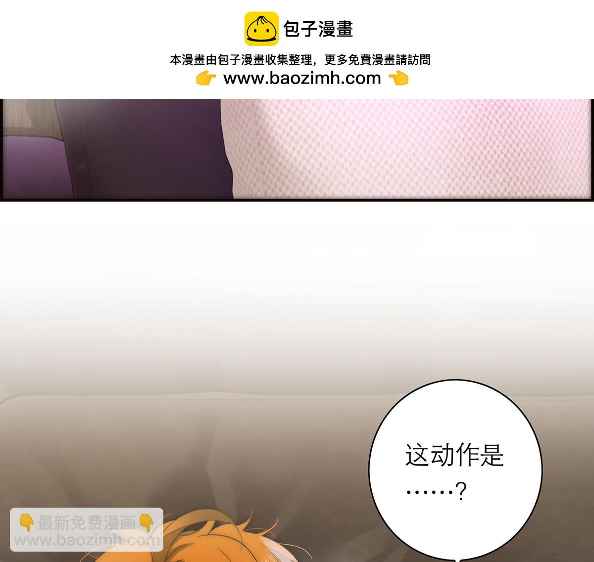 第63话 恩公的主动权77
