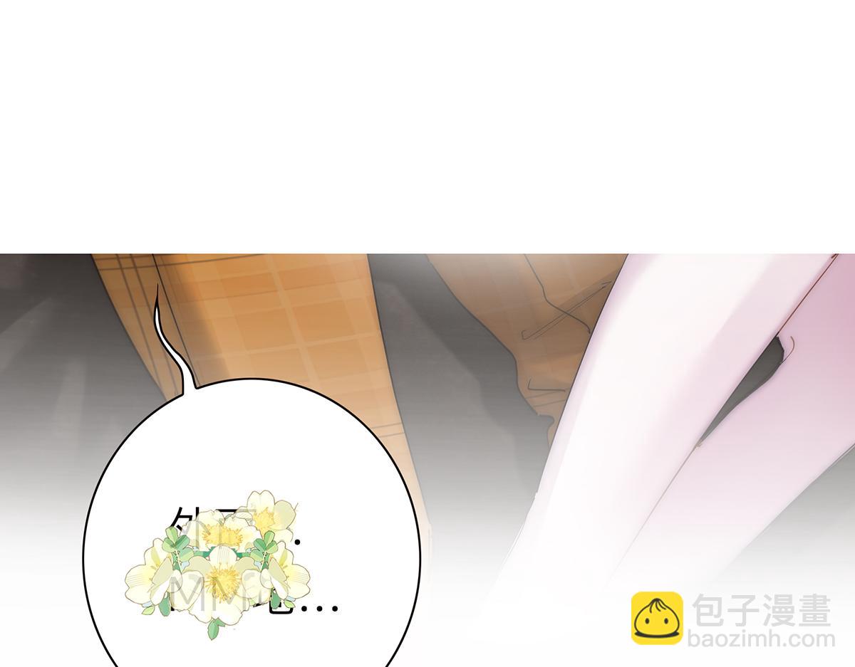 第63话 恩公的主动权80
