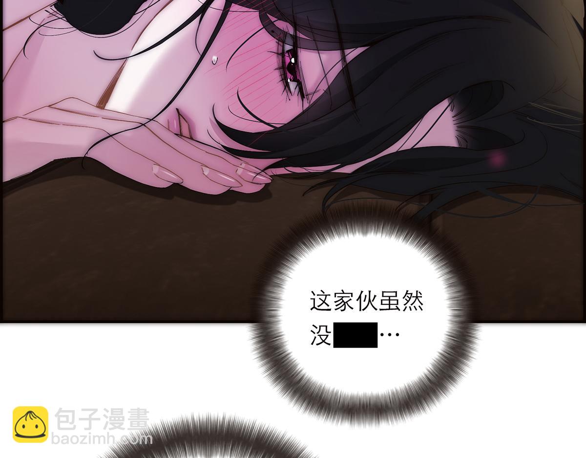 第63话 恩公的主动权90