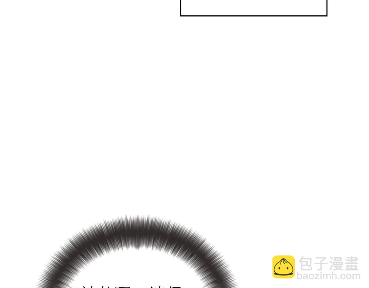 第67话 被爱110