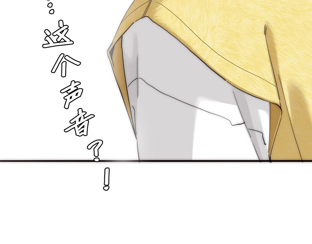 第67话 被爱137