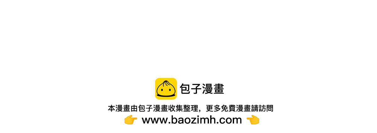 第67话 被爱141