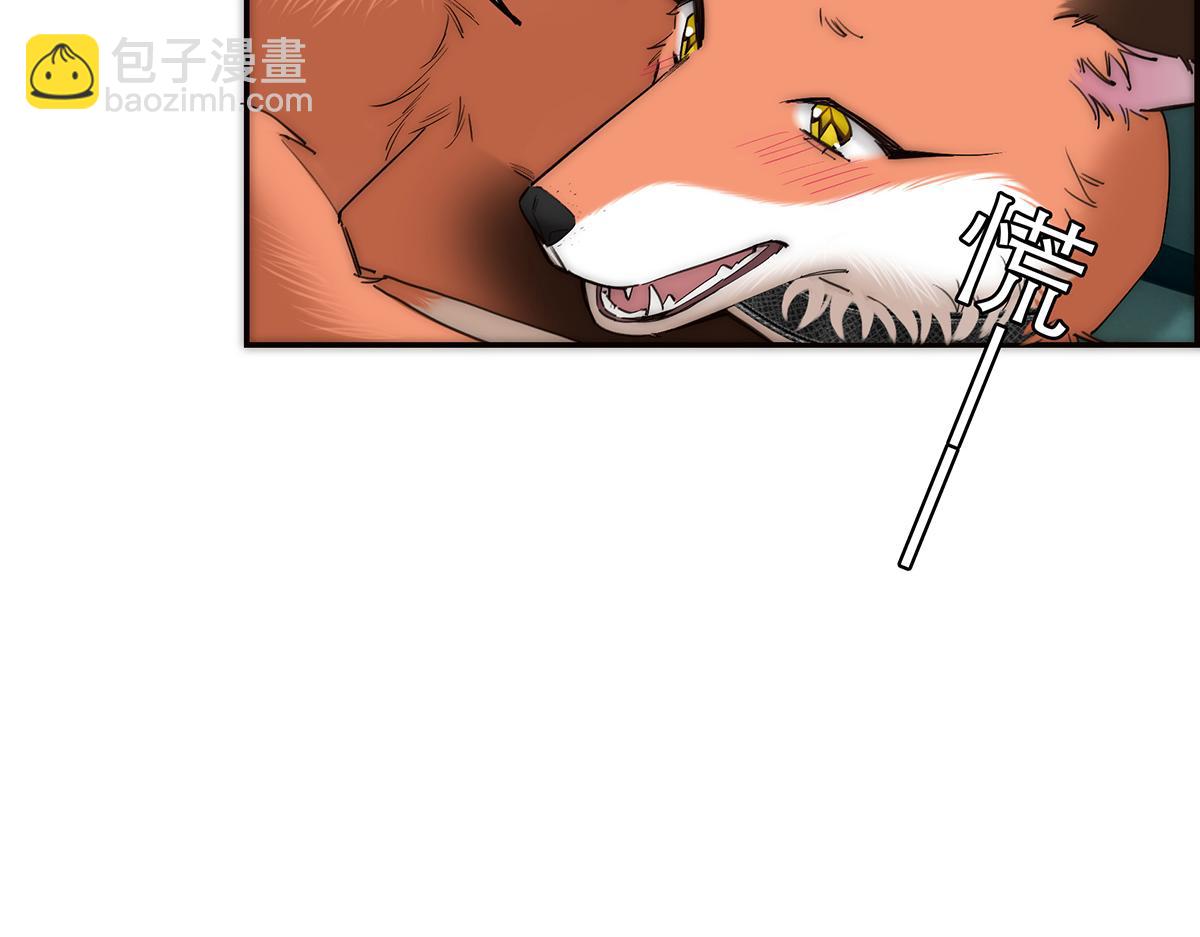 第67话 被爱58