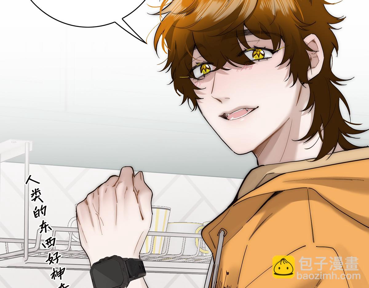 第71话 梦醒无痕102