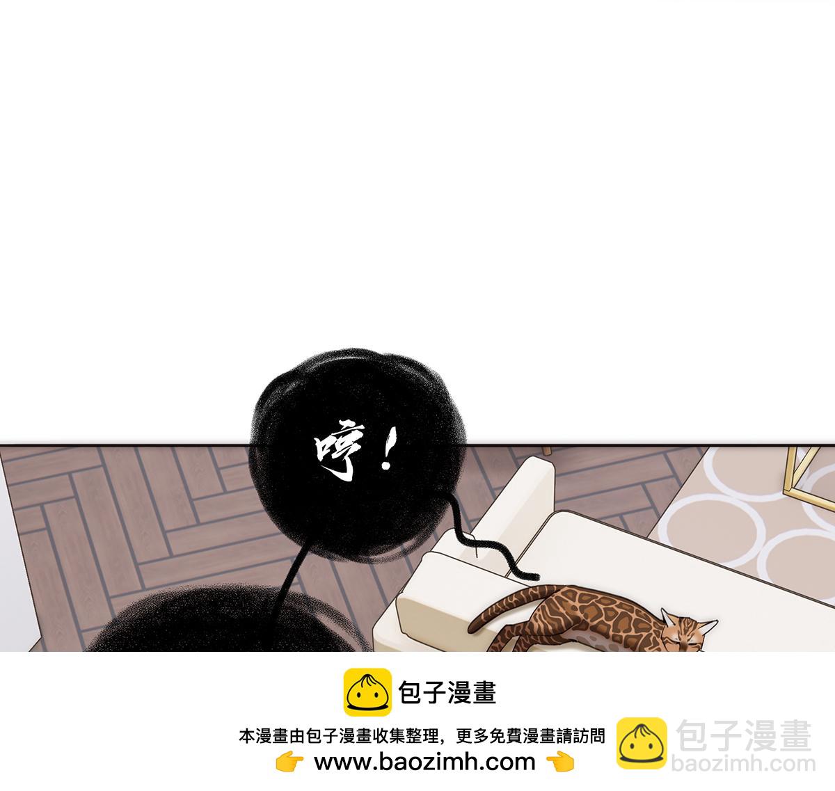 第71话 梦醒无痕110