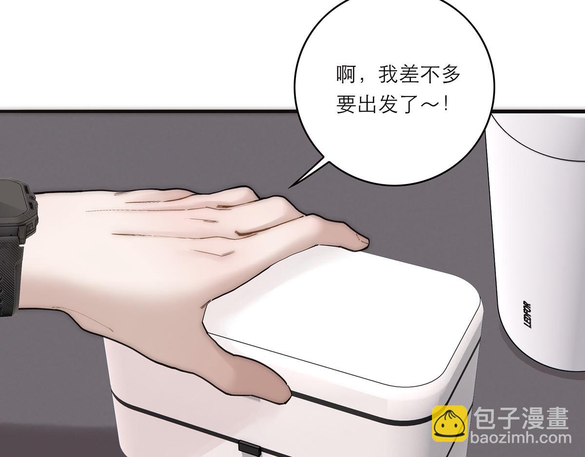 第71话 梦醒无痕114