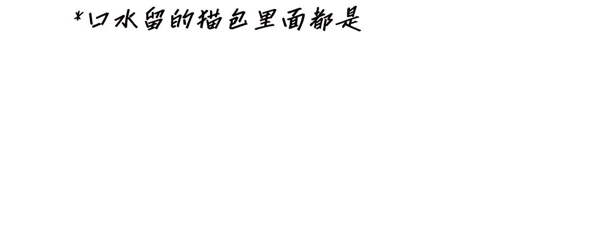 第71话 梦醒无痕122