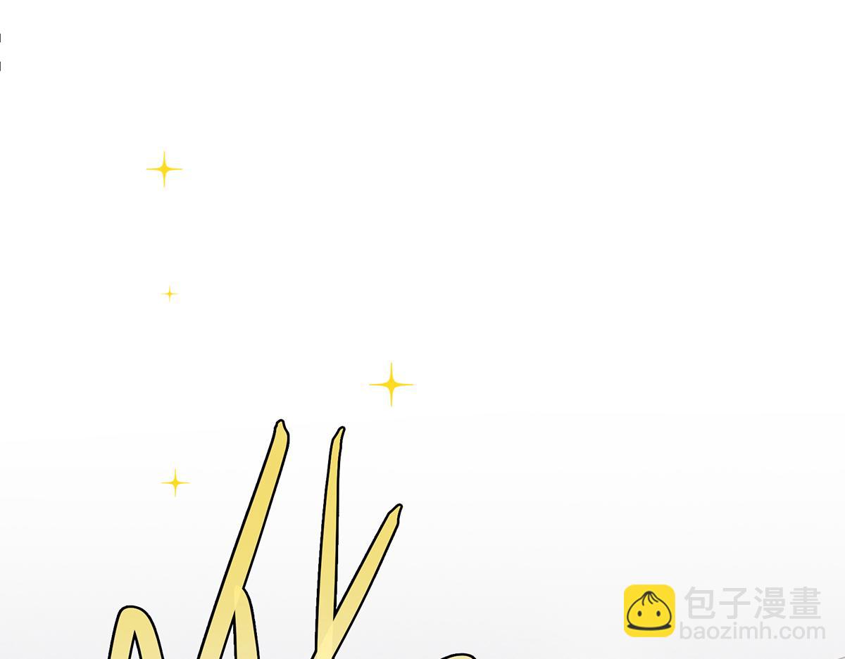 第71话 梦醒无痕134