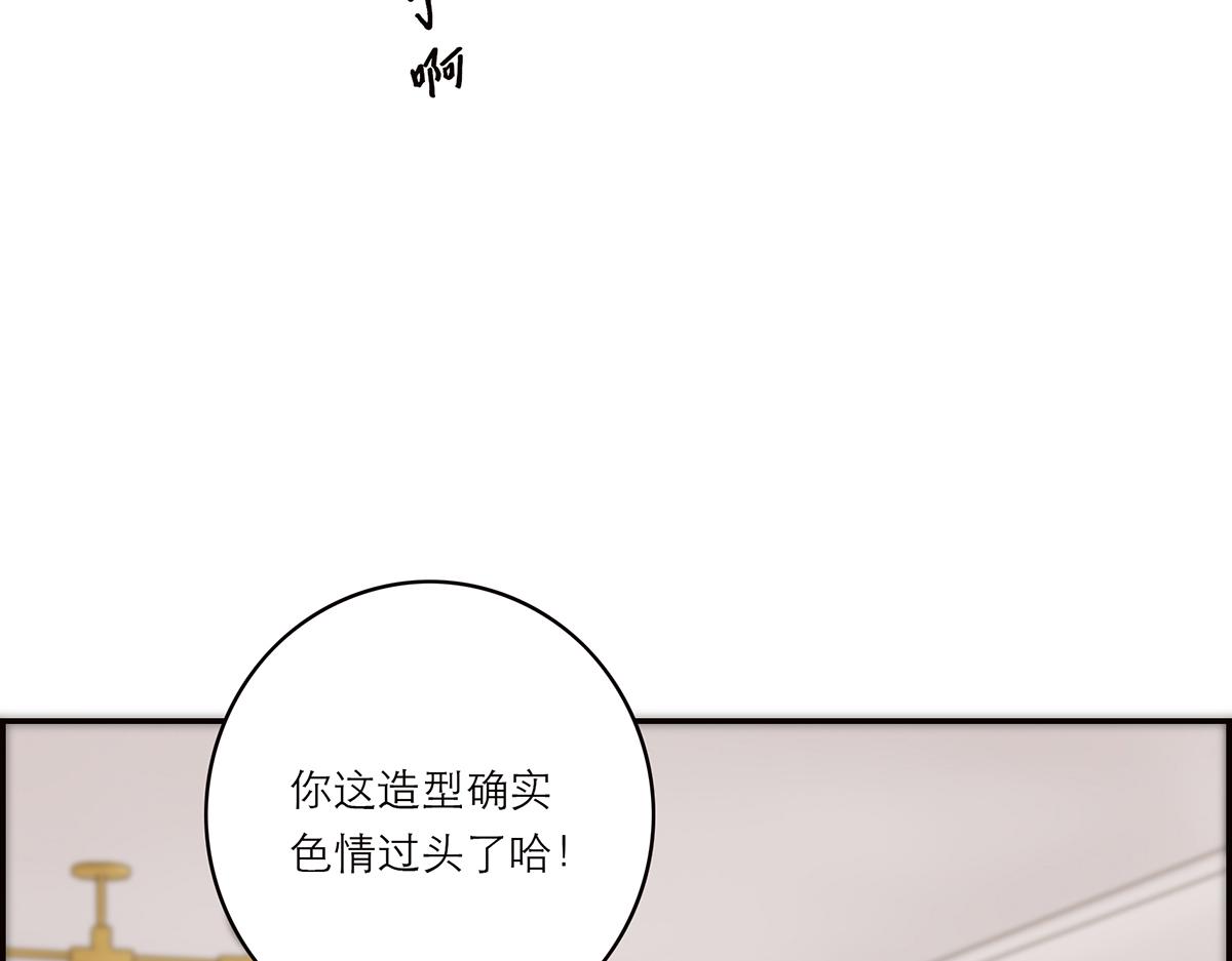 第71话 梦醒无痕17