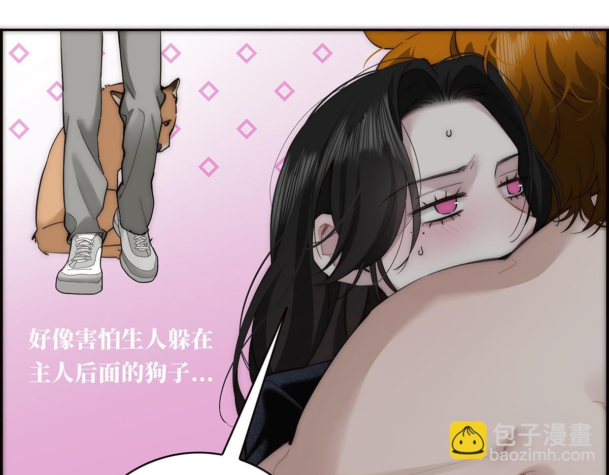 第71话 梦醒无痕20