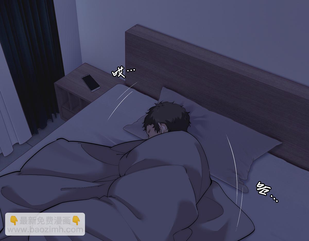 第71话 梦醒无痕28