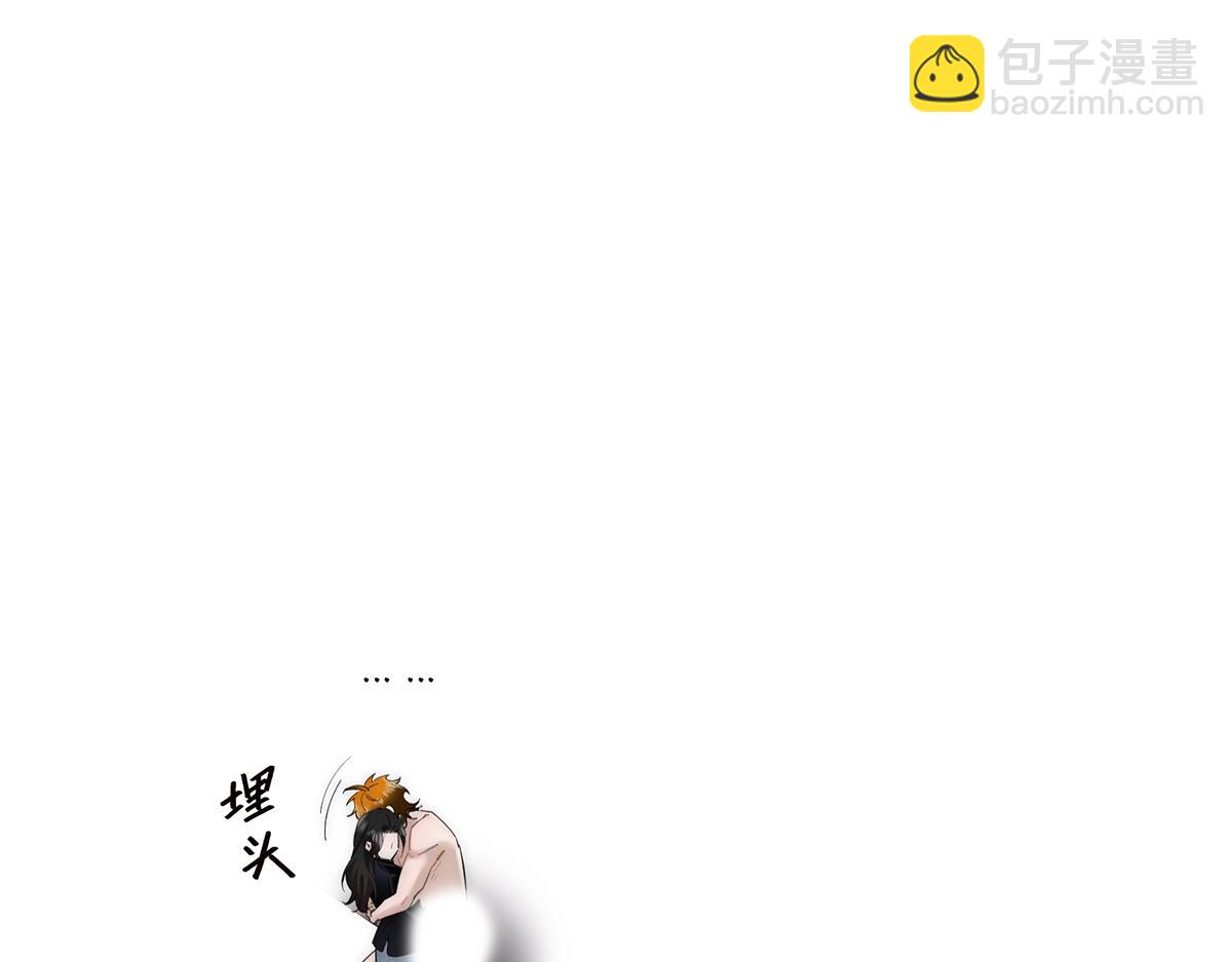 第71话 梦醒无痕3