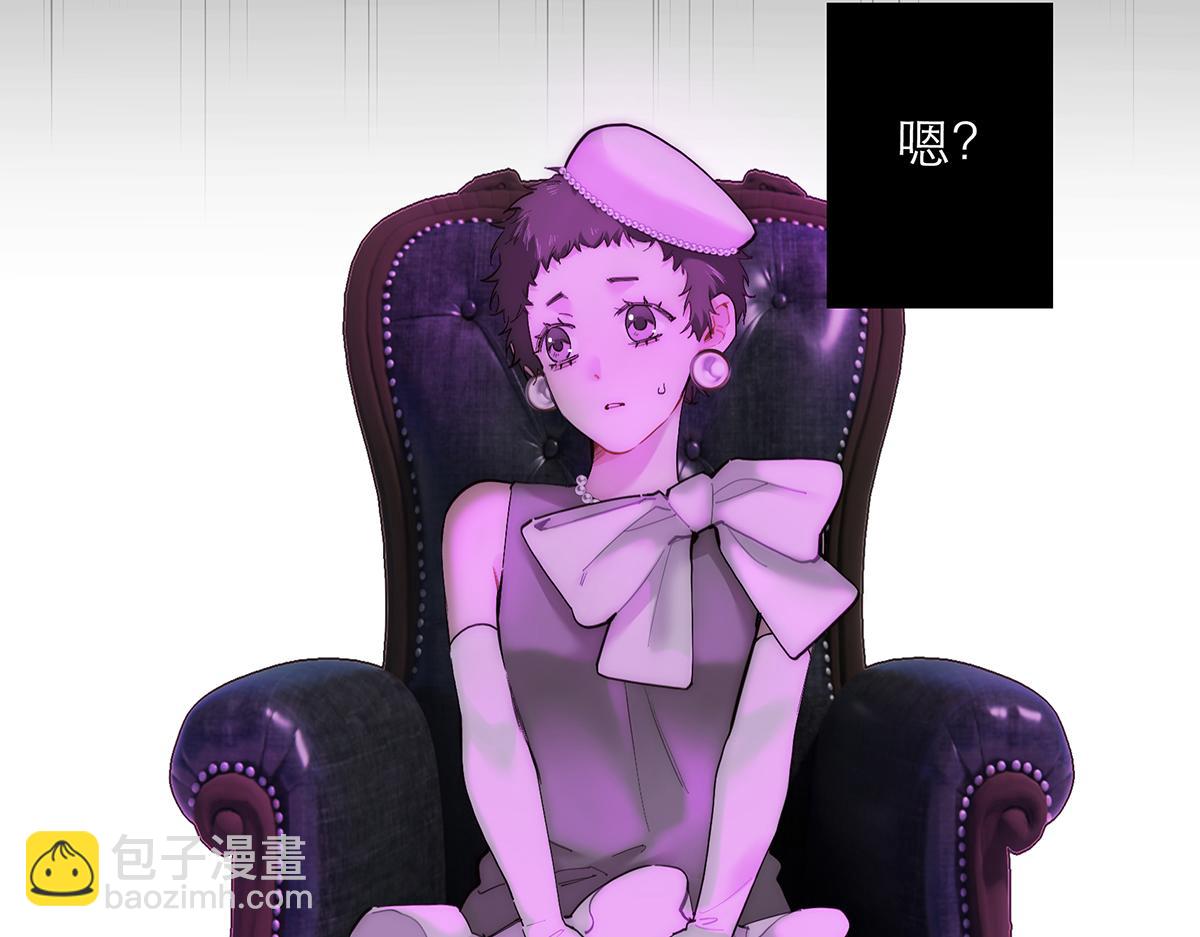 第71话 梦醒无痕35