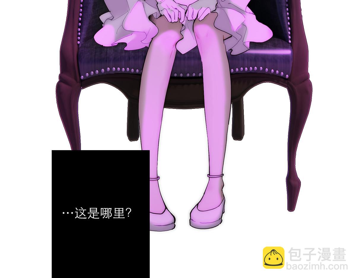 第71话 梦醒无痕36