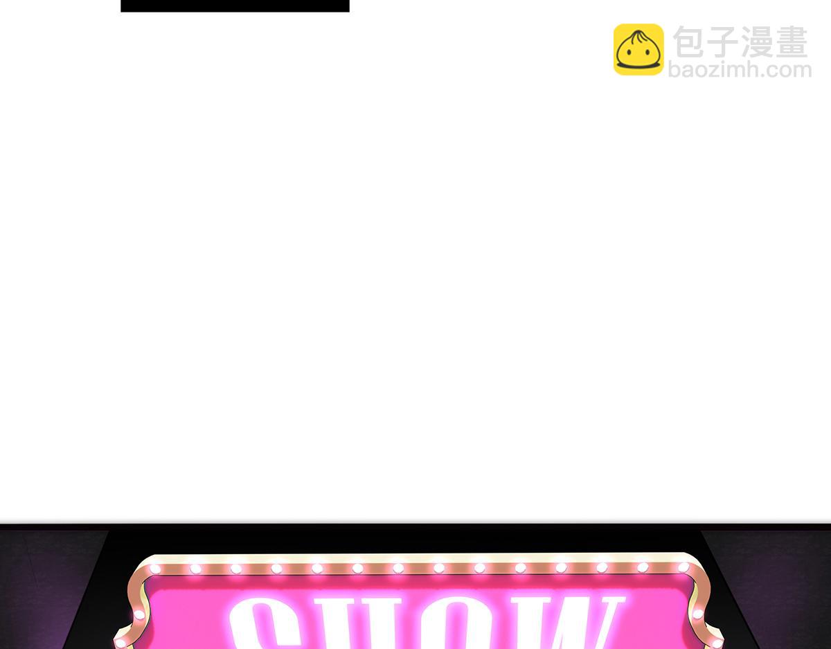 第71话 梦醒无痕37