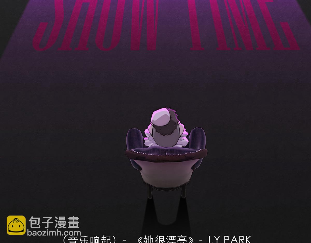 第71话 梦醒无痕39