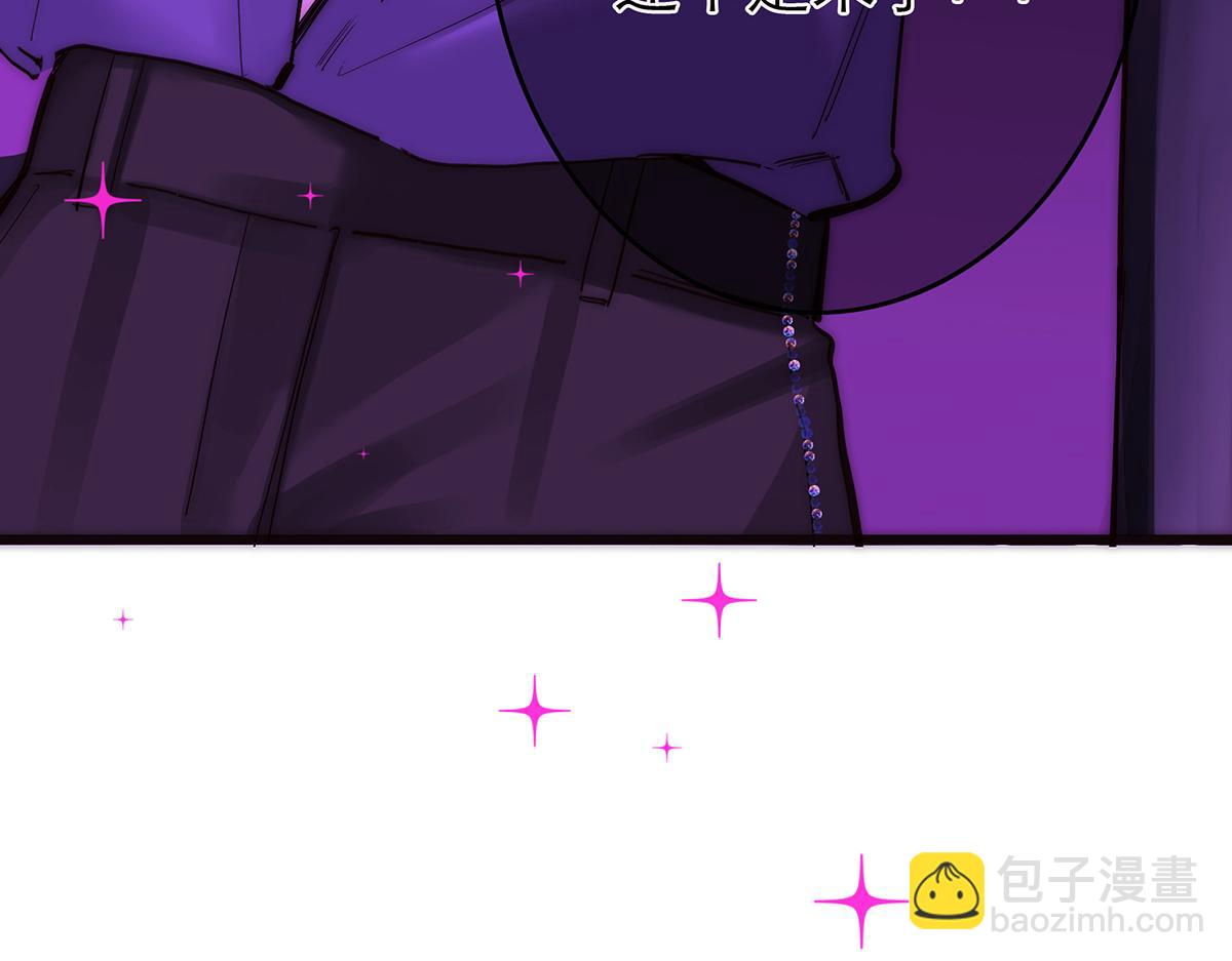 第71话 梦醒无痕45