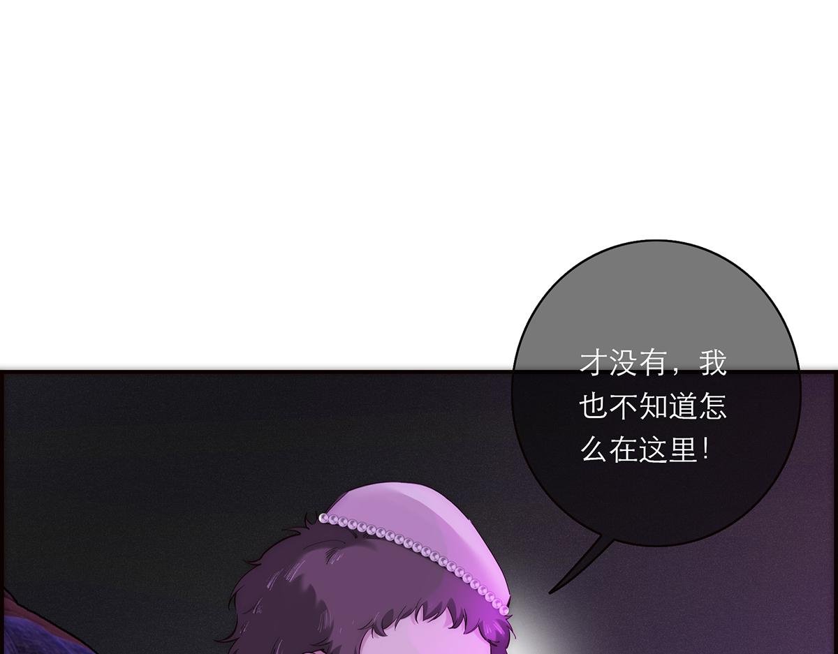 第71话 梦醒无痕51
