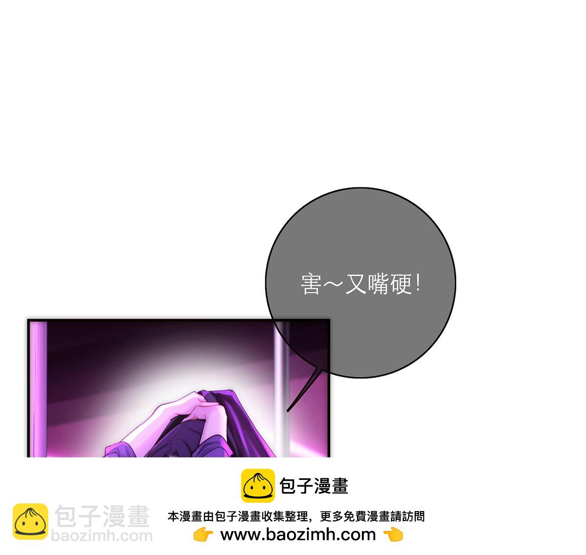 第71话 梦醒无痕53